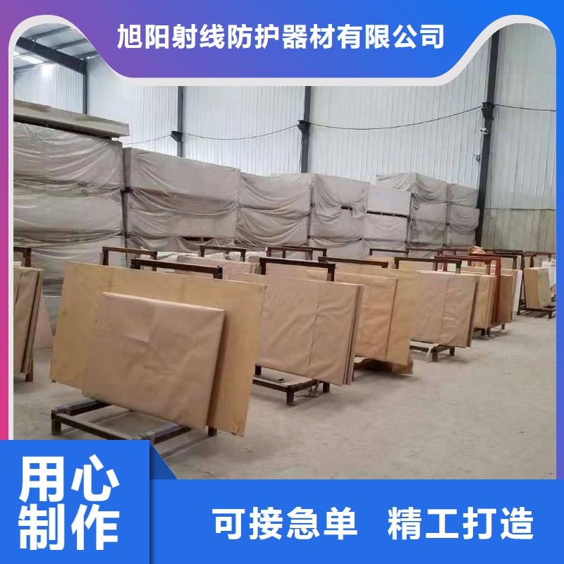 供應(yīng)隔斷專用防輻射鉛板的當(dāng)?shù)貜S家
