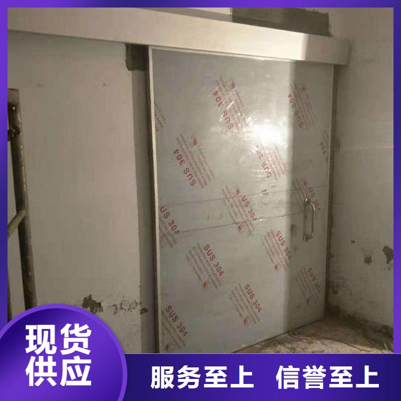 铅板,硫酸钡保障