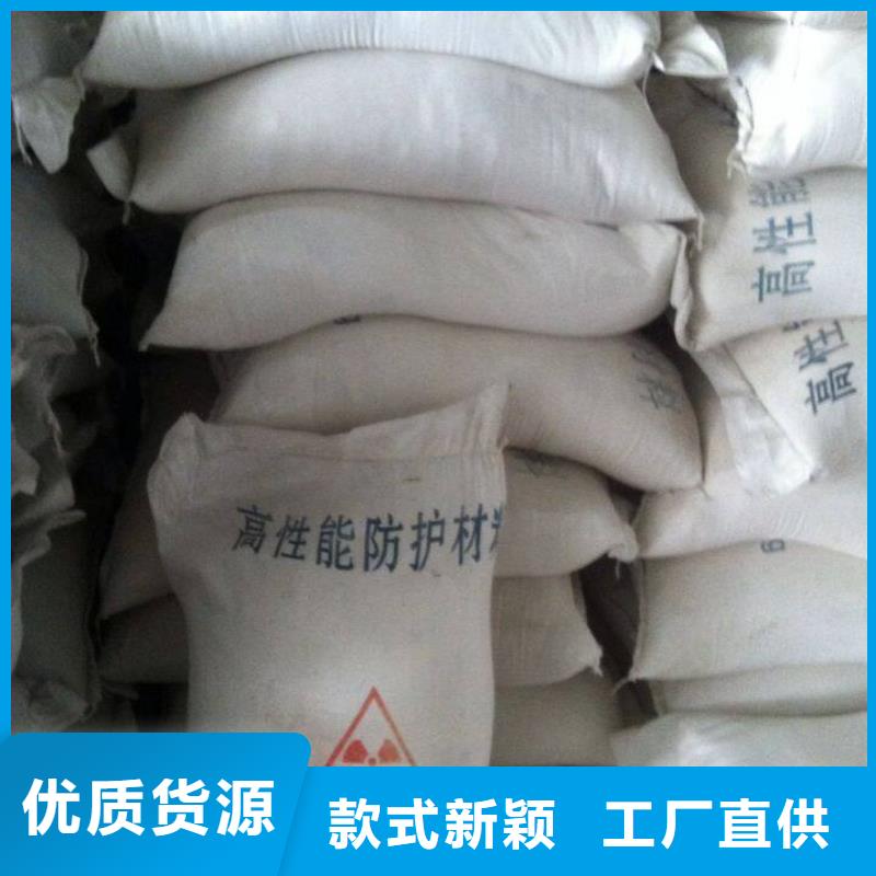 防輻射鉛皮廠家現(xiàn)貨定做