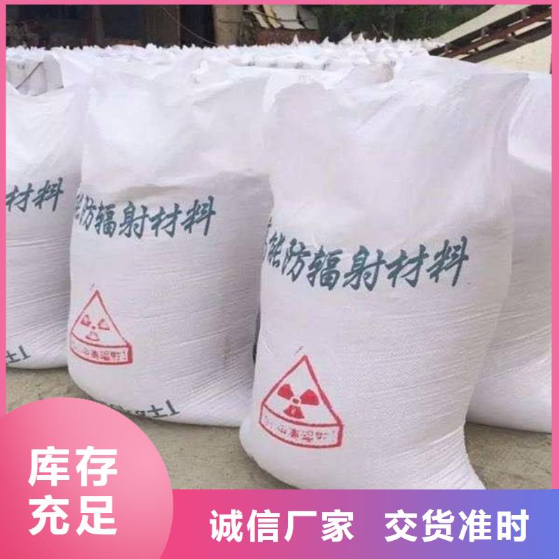 工業(yè)探傷鉛門_工業(yè)探傷鉛門生產(chǎn)品牌