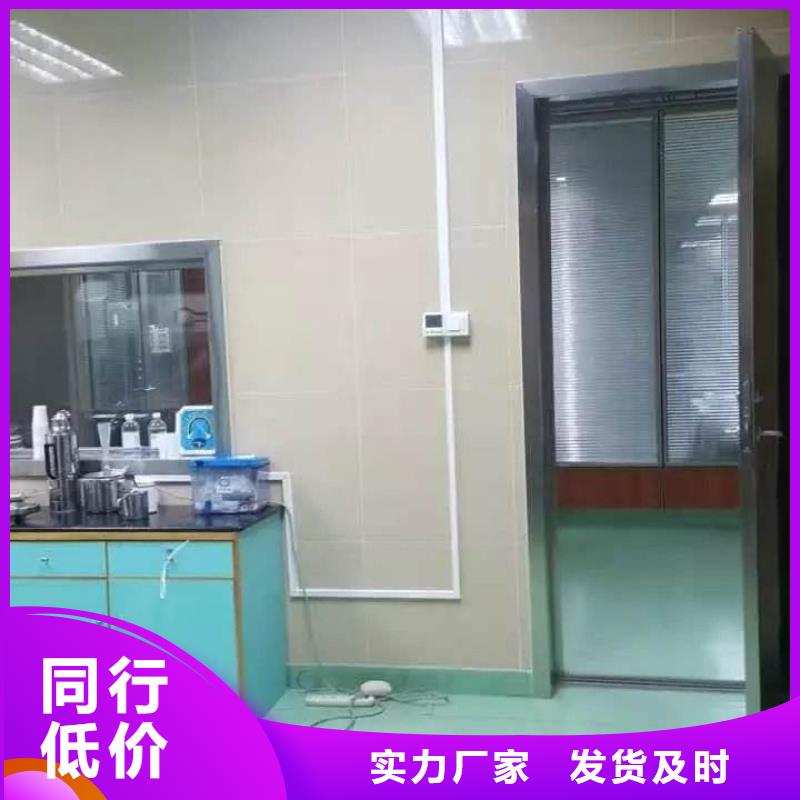 防輻射鉛玻璃廠(chǎng)家，直銷(xiāo)