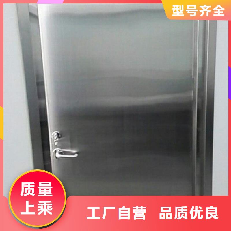 X射線防護鉛門-X射線防護鉛門質優(yōu)價廉