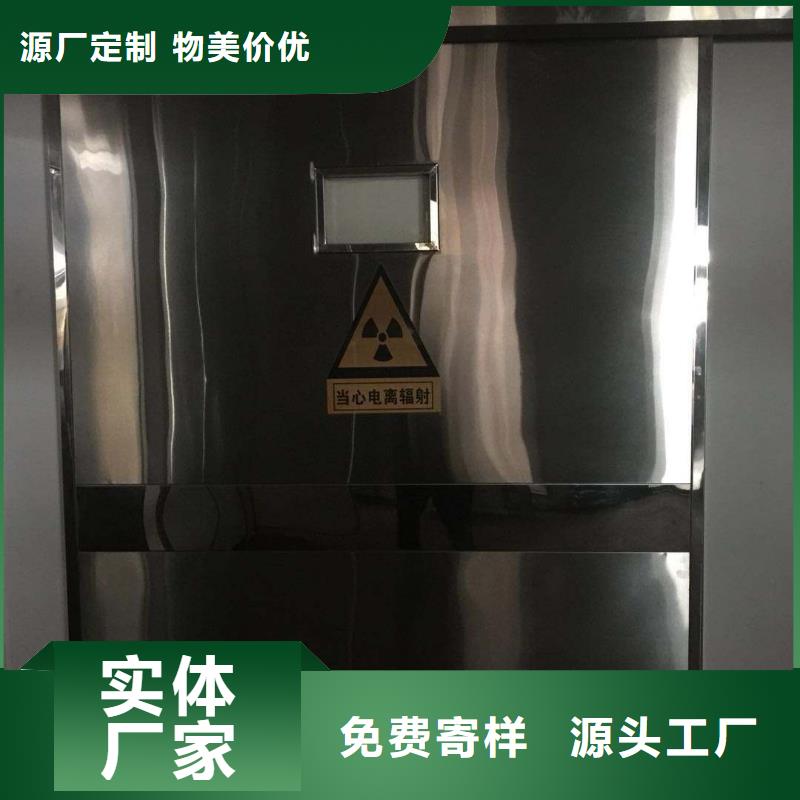 CBCT防輻射鉛房-來電訂購