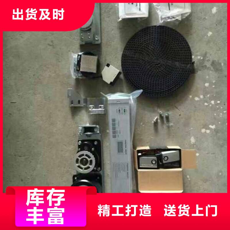 铅板_防辐射铅门厂家规格齐全