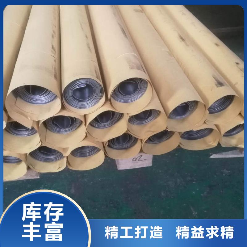 鉛板防輻射鉛板支持批發(fā)零售