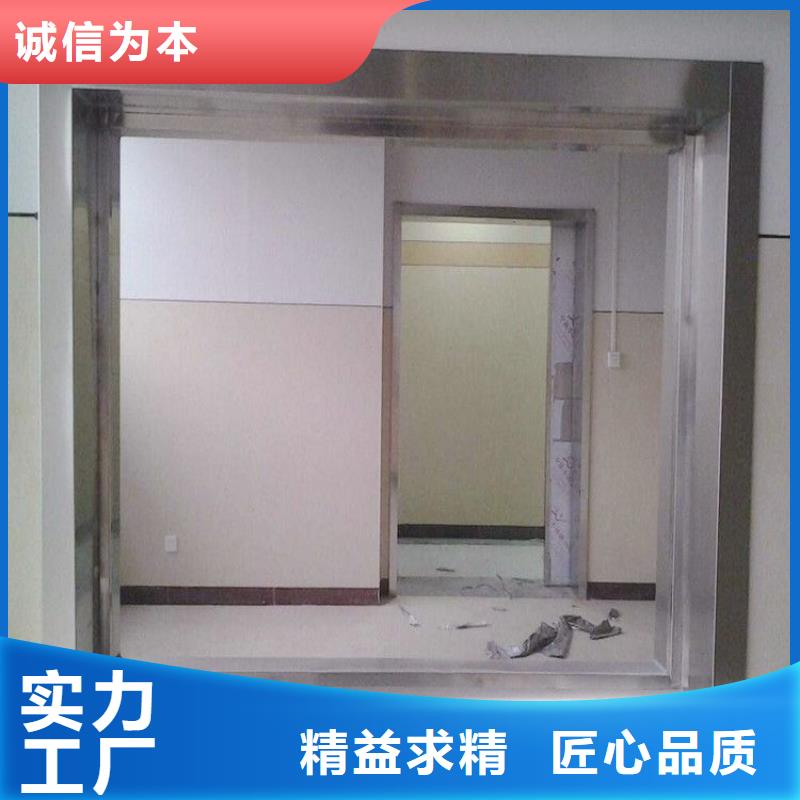 鉛板鉛門價格實惠工廠直供