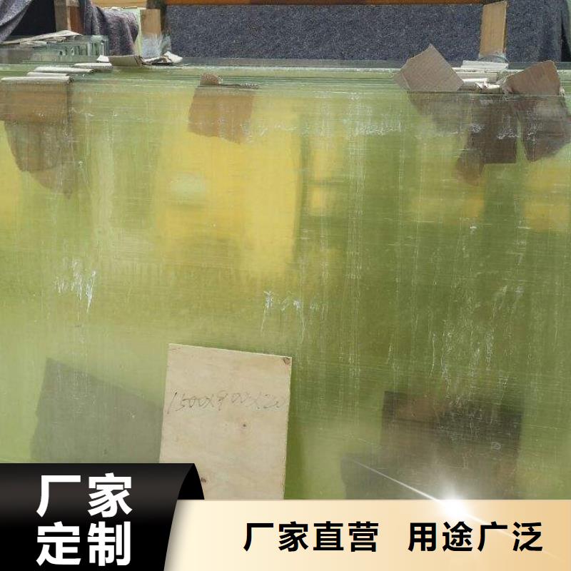 鉛板-防x射線輻射鉛板真材實(shí)料加工定制