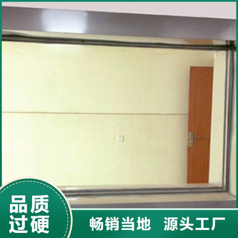牙科輻射防護(hù)工程施工制作商