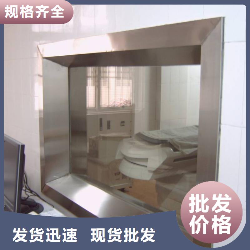 防辐射铅皮制作厂家