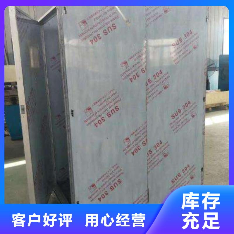 鉛板防輻射鉛板墻品質(zhì)服務(wù)