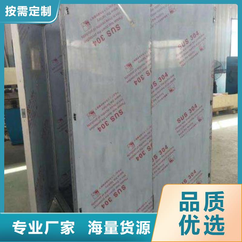 歡迎-鉛箱
