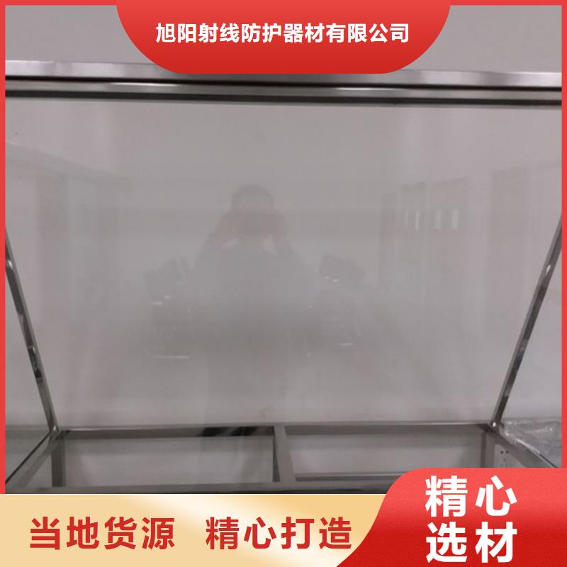 優(yōu)質(zhì)防輻射鉛板加工的基地