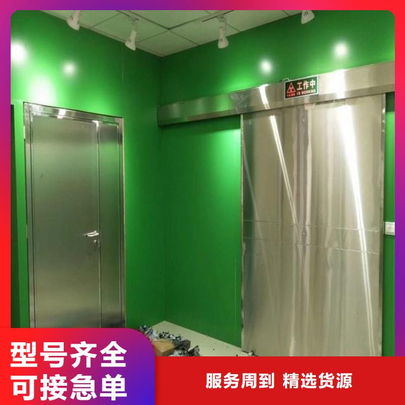 支持定制的防輻射鉛玻璃廠家