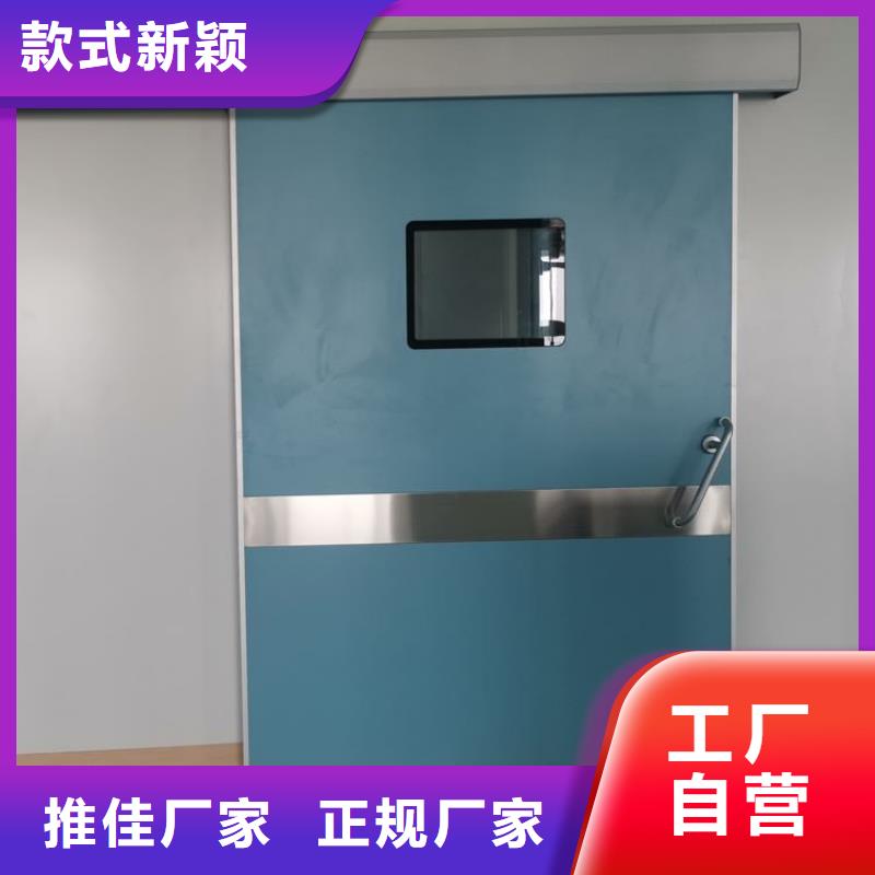 铅板硫酸钡 用心细节