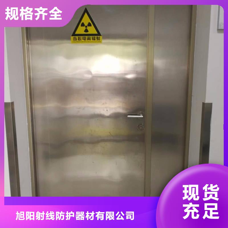 鉛板多種款式可隨心選擇
