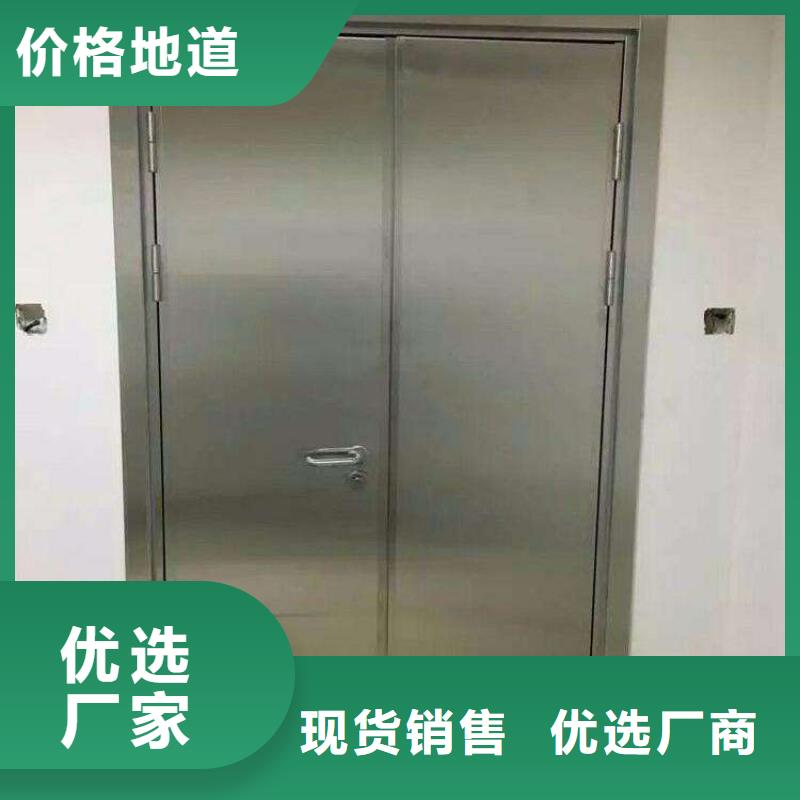 防輻射鉛房訂購(gòu)找大品牌