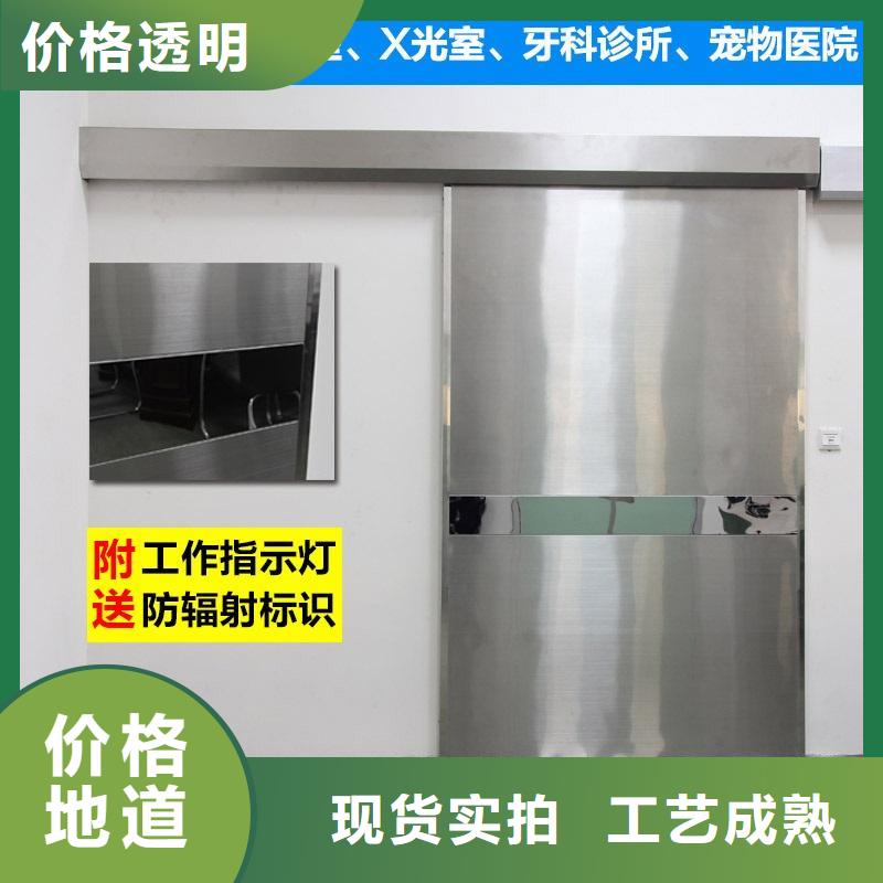 防輻射工程施工-防輻射工程施工專業(yè)生產(chǎn)