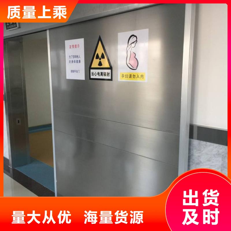 買防輻射鉛板-實(shí)體廠家可定制