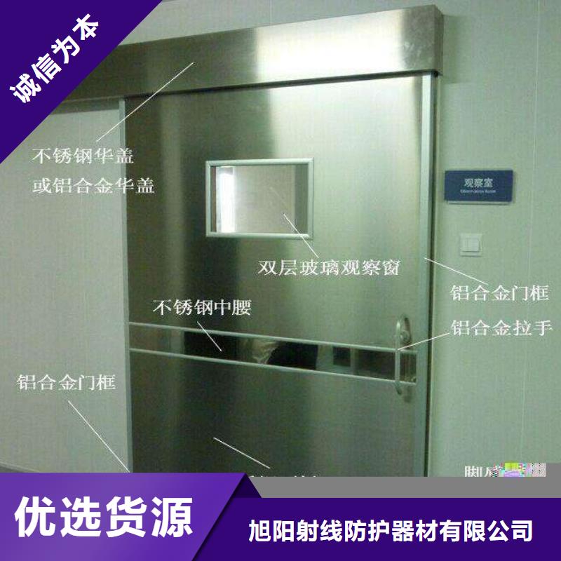鉛板-【鉛門(mén)廠家】產(chǎn)品優(yōu)良