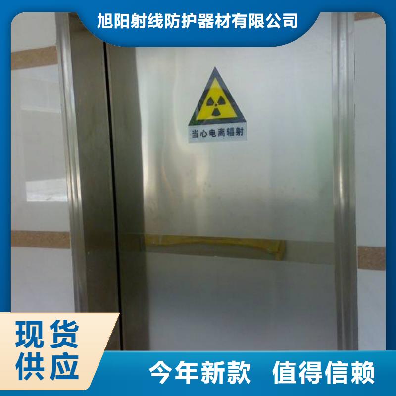鉛板鉛門廠家標(biāo)準(zhǔn)工藝