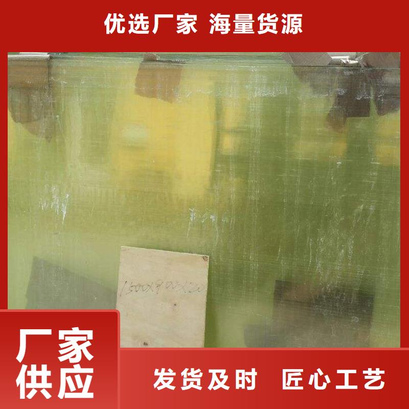 ：CT機(jī)房防輻射鉛玻璃廠家