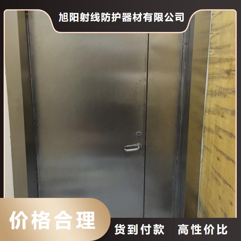 CT機(jī)房輻射防護(hù)硫酸鋇十年生產(chǎn)經(jīng)驗(yàn)
