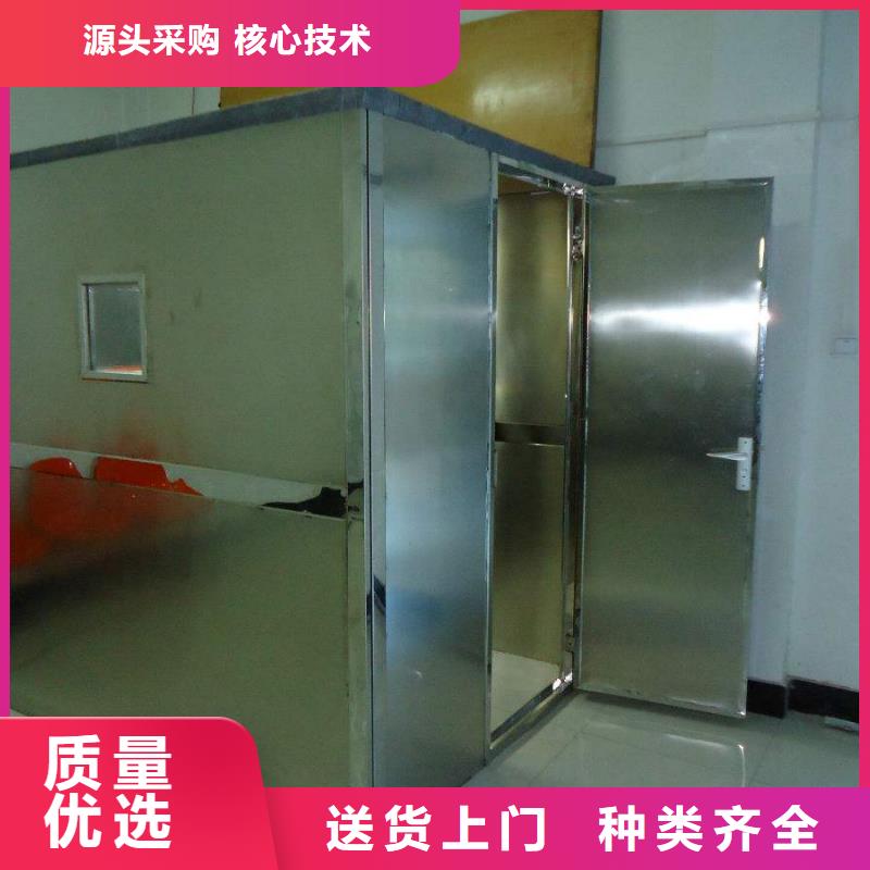 防輻射工程施工醫(yī)院CT機房射線防護工程施工廠家