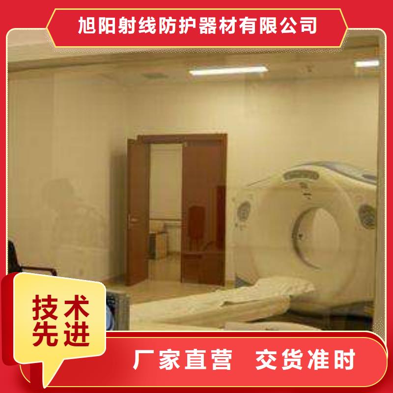 辐射防护铅房全国供应