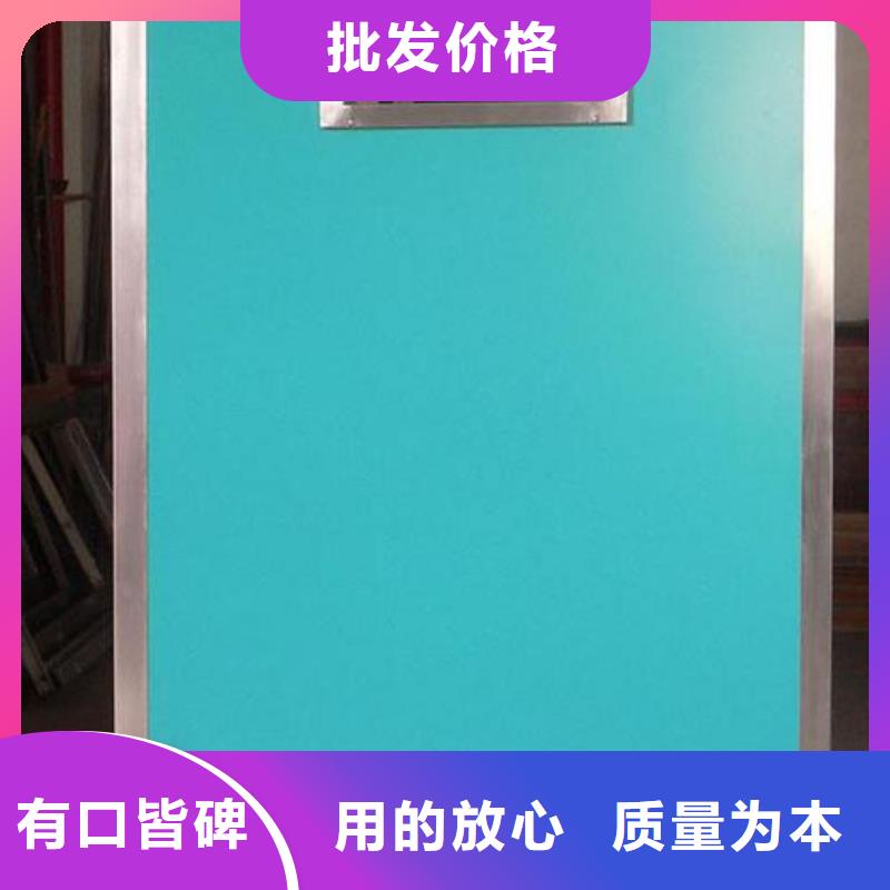 铅板铅门厂家为您精心挑选