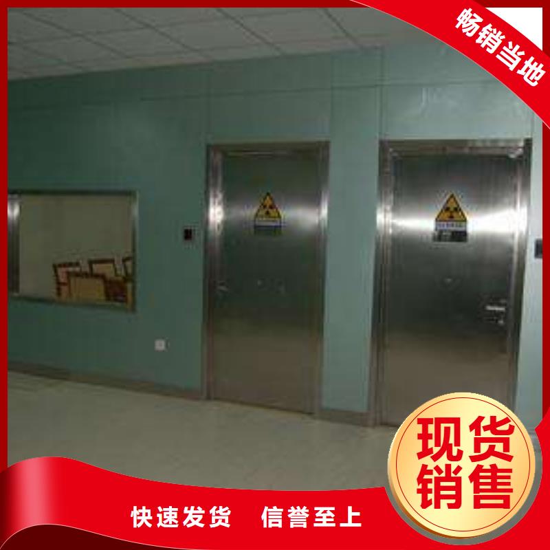 鉛板鉛門價格實惠工廠直供