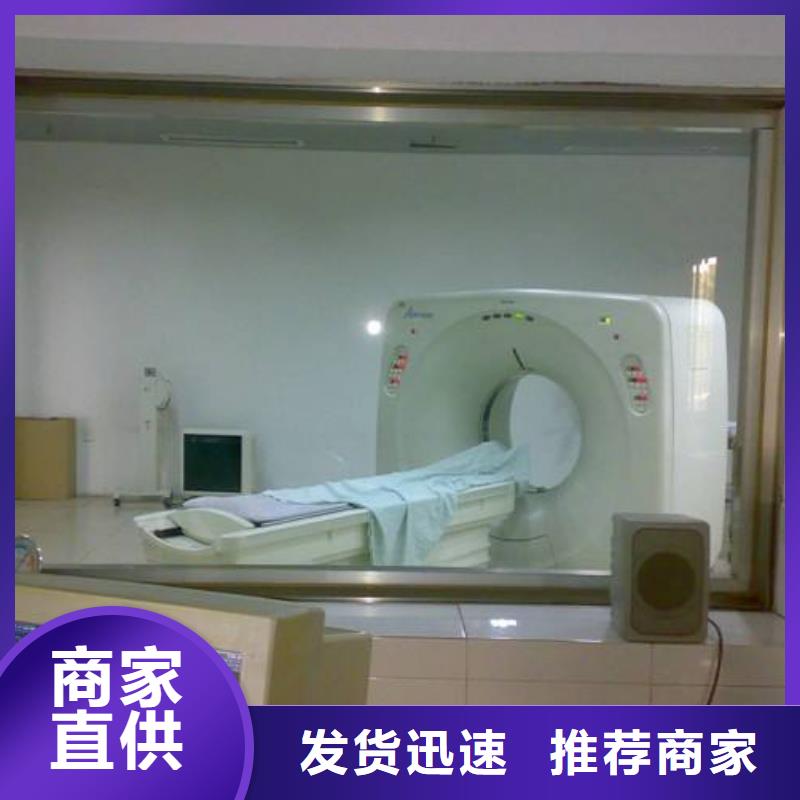选购防辐射铅屏风【无中间商】