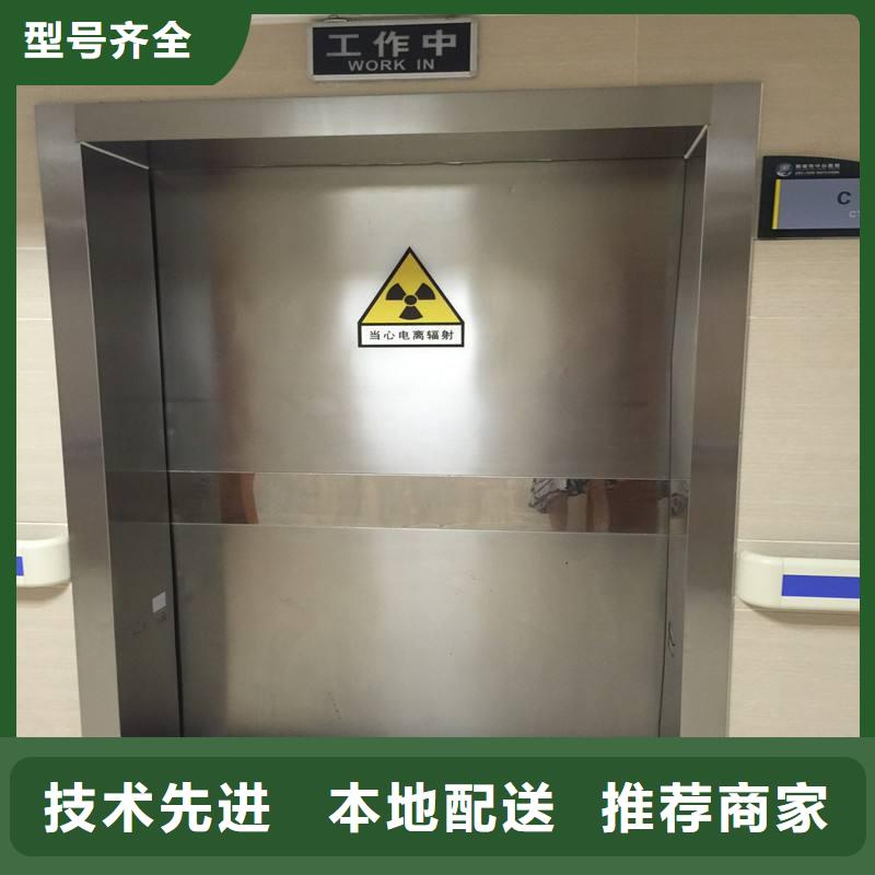防輻射鉛板收費(fèi)標(biāo)準(zhǔn)
