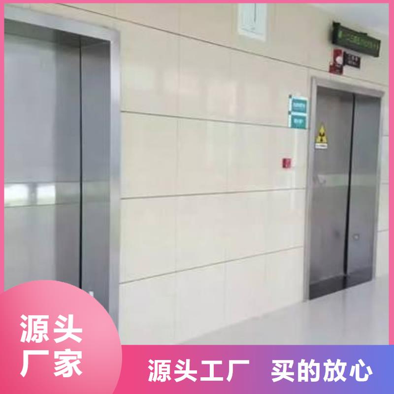 防輻射硫酸鋇-防輻射硫酸鋇現(xiàn)貨供應
