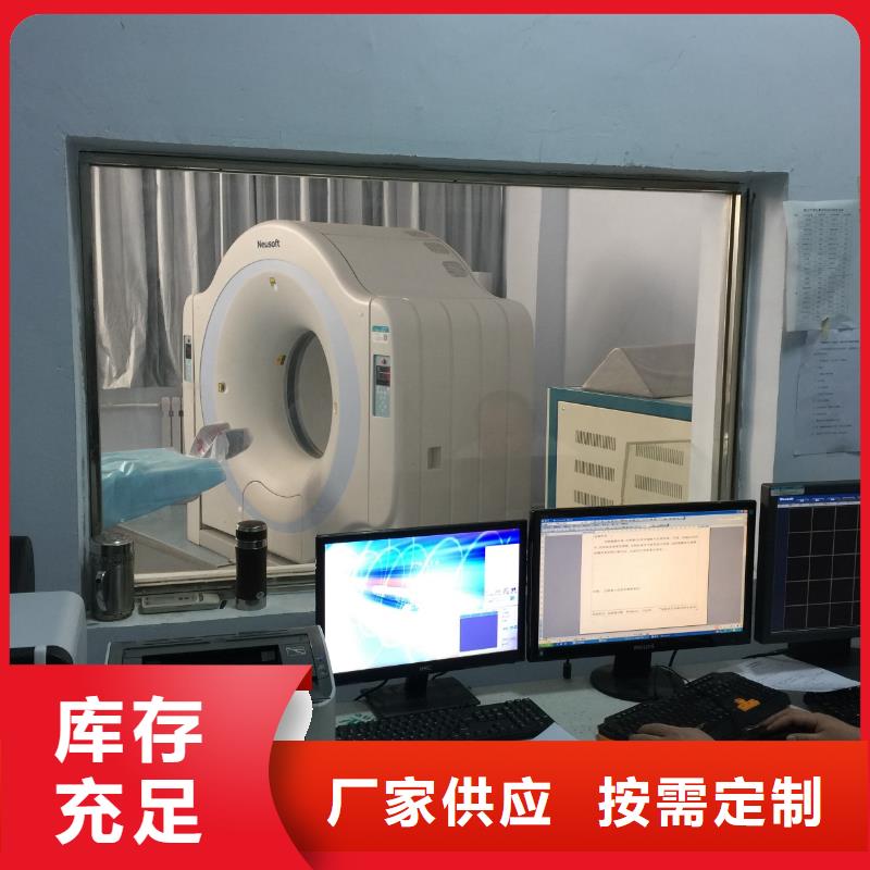 鉛板 鉛玻璃廠家型號齊全