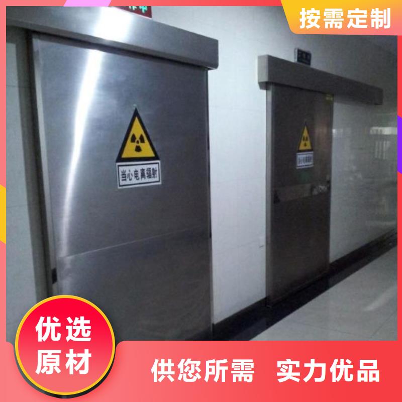 CT機(jī)房輻射防護(hù)工程施工廠家