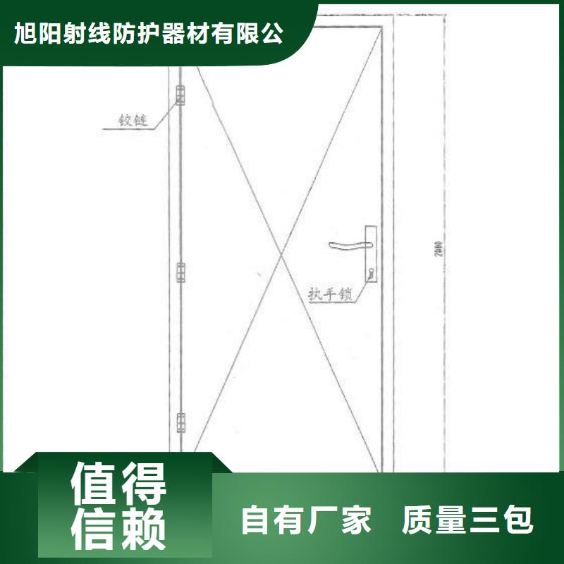 鉛板2mm防輻射鉛板當(dāng)?shù)貜S家值得信賴