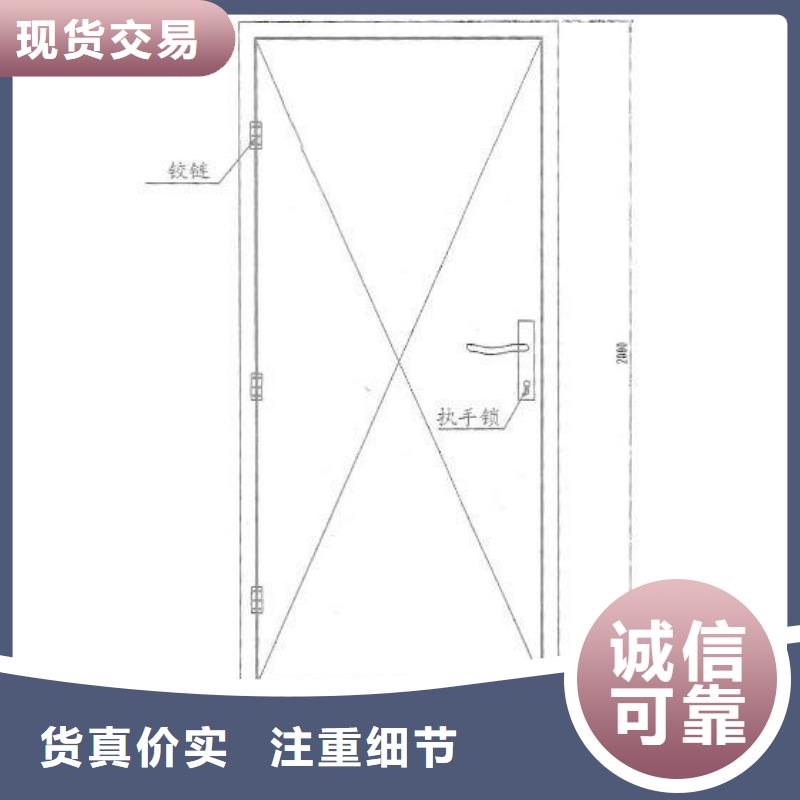生產(chǎn)手術(shù)室防輻射氣密門_優(yōu)質(zhì)廠家