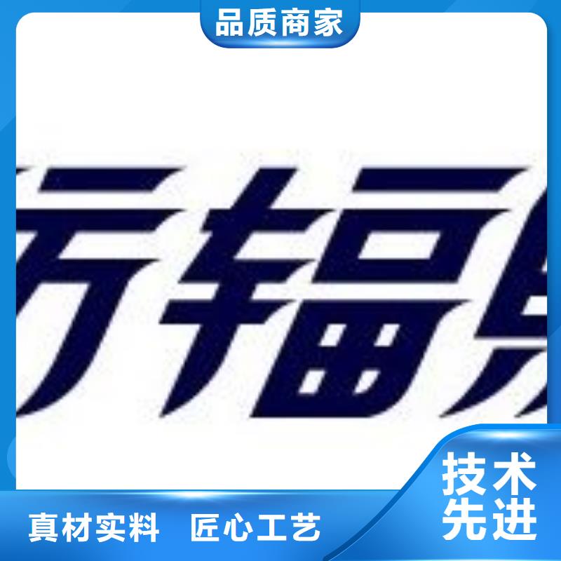 鉛板射線防護(hù)鉛門客戶好評