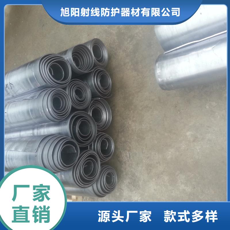 鉛板抗輻射鉛板核心技術(shù)