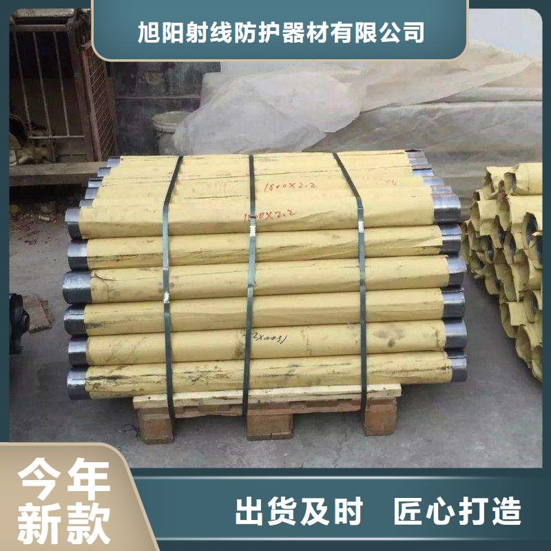 铅板 X射线防护铅门厂家品质保证
