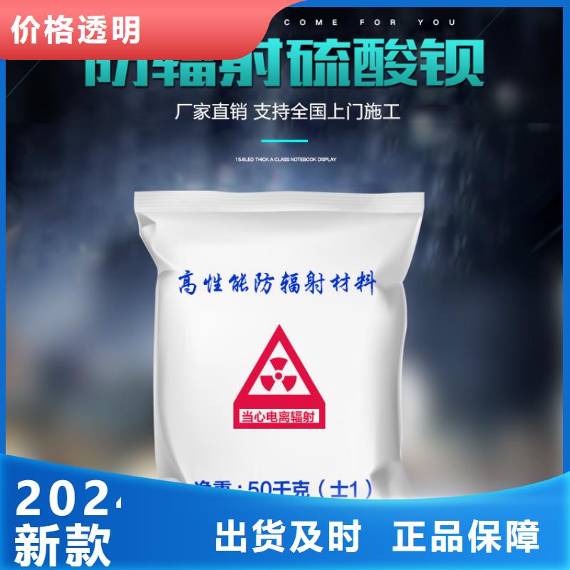 值得信赖的铅板供应商