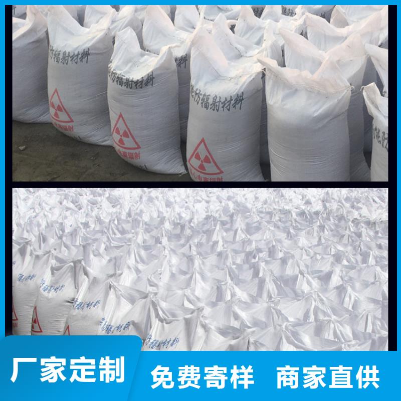 铅板_X射线防护铅门实体诚信厂家