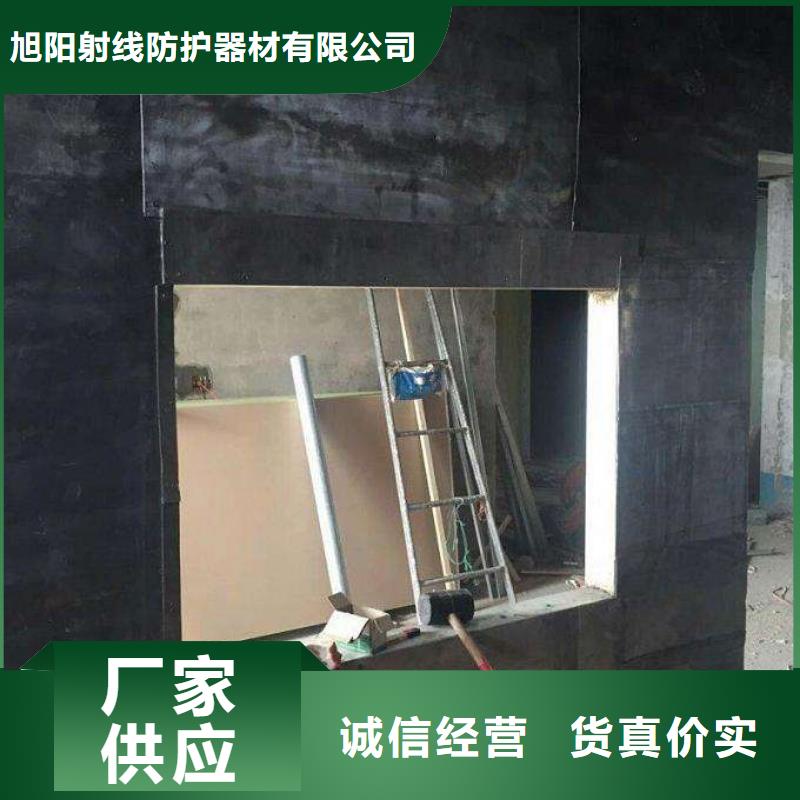 射线防护硫酸钡下单即发货