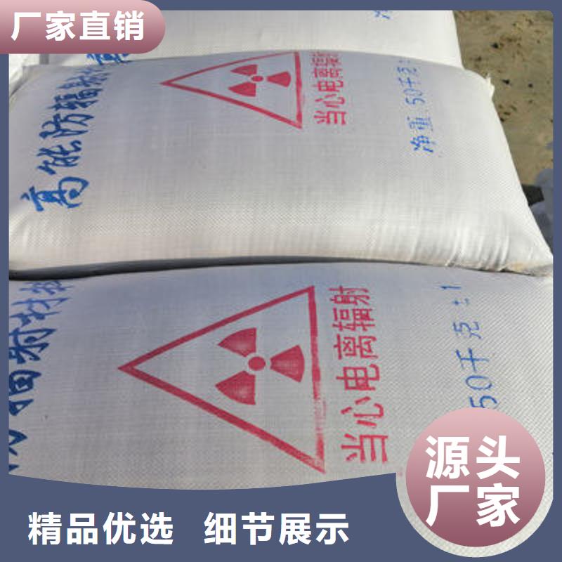 鉛板廠家擁有先進(jìn)的設(shè)備