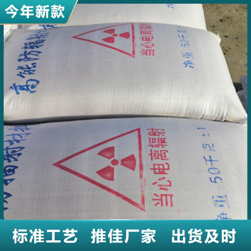 CT機房防輻射鉛門廠家直銷-庫存充足
