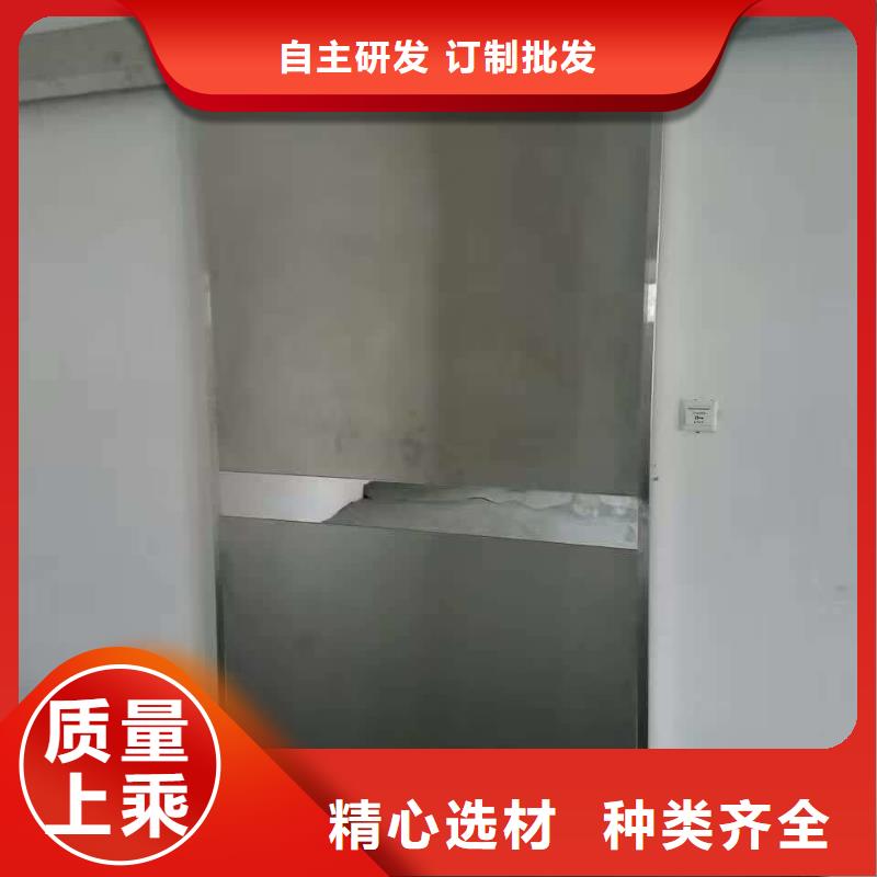 铅板射线防护铅门厂家直营
