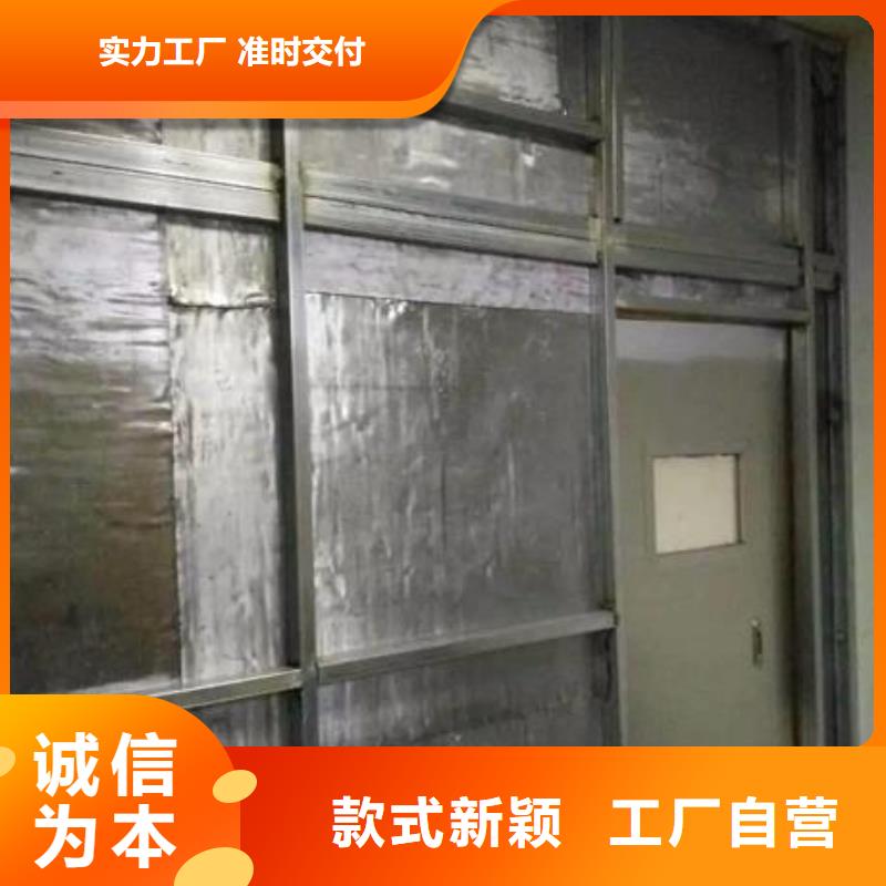 5mm輻射板產(chǎn)品齊全