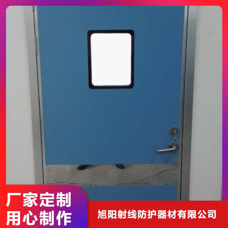 鉛玻璃公司