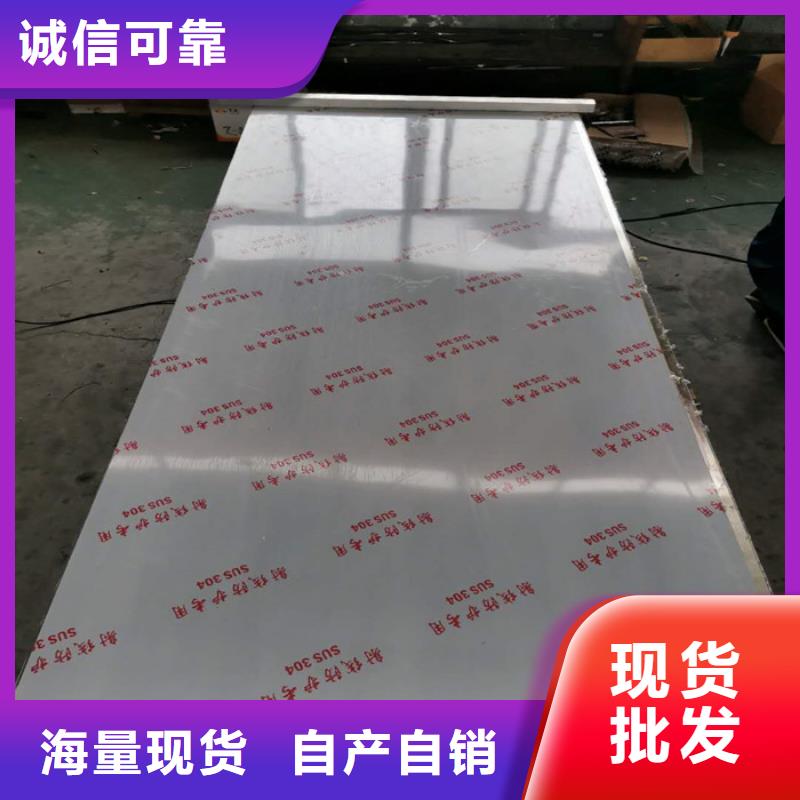 防輻射材料生產(chǎn)好貨