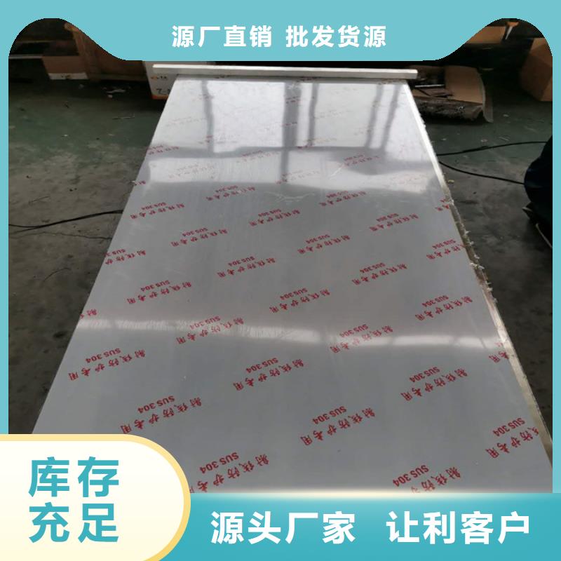 防輻射鉛玻璃廠(chǎng)家，直銷(xiāo)